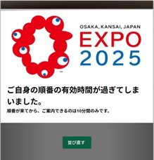 こっ子 tweet media