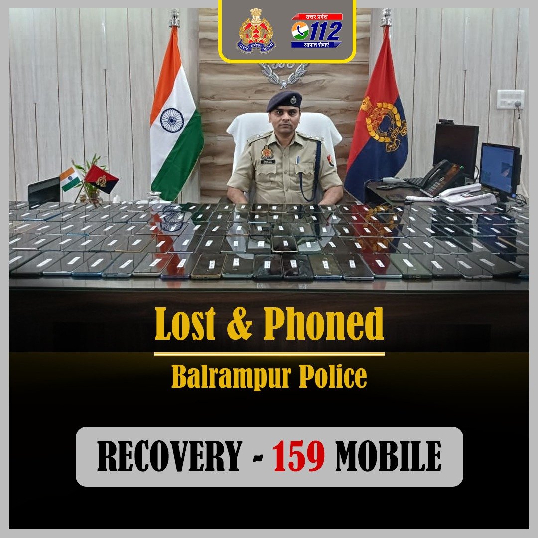 UP POLICE tweet media