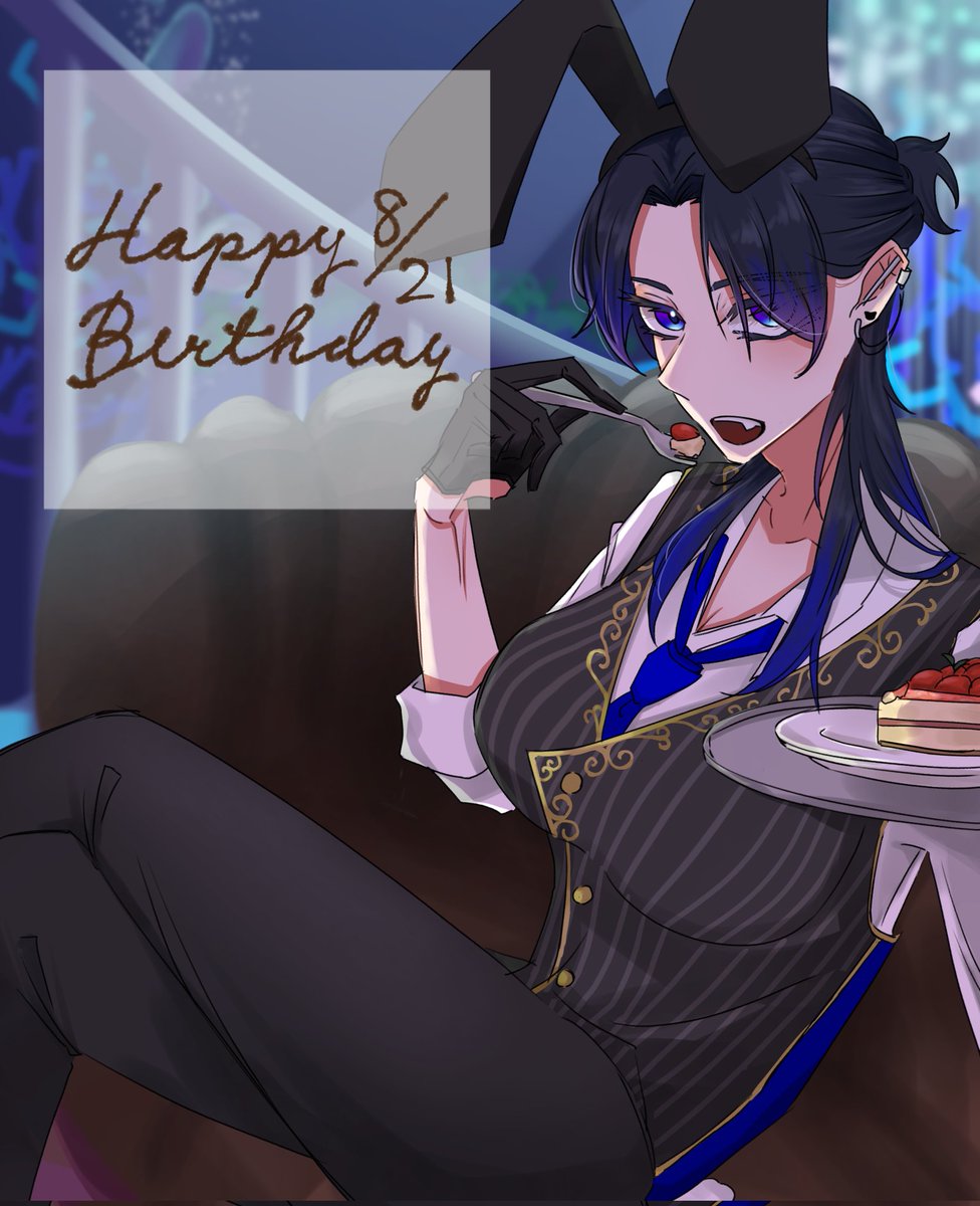 *.+ﾟℍ𝕒𝕡𝕡𝕪 𝔹𝕚𝕣𝕥𝕙𝕕𝕒𝕪 𝕥𝕠 𝕞𝕖*.+ﾟ8/21

 #誕生日 #パラダイム #パラの日常 #琥珀 #バニーの日 #イラスト #デジタルイラスト #こはのアトリエ🎨