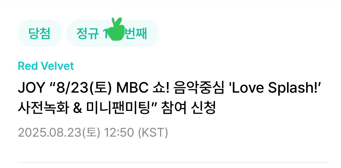 아싸아싸!!!!!!!!!!!!