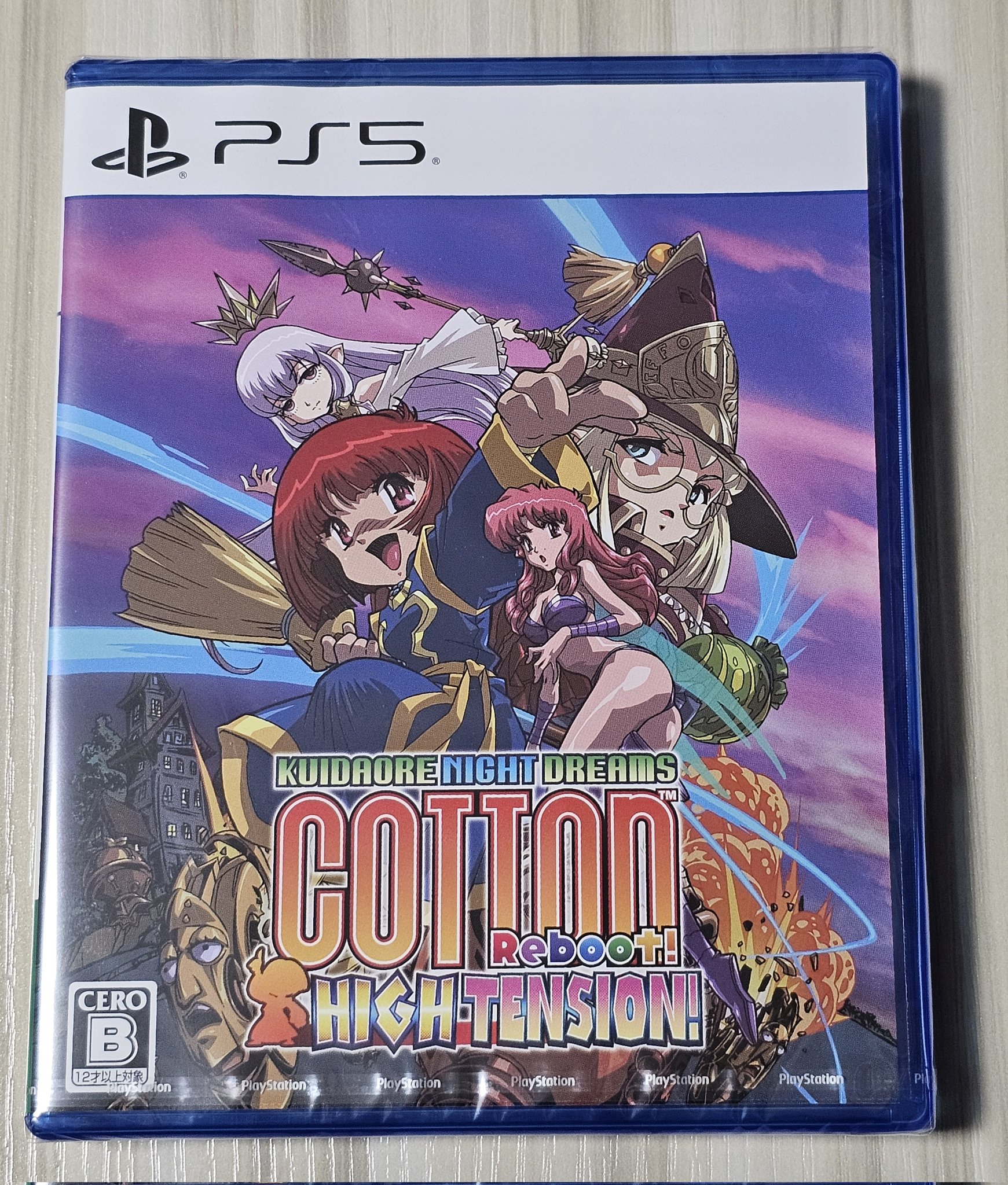 コットン リブート! - Switch Amazon.co.jp: コットン リブート! - Switch : ゲーム