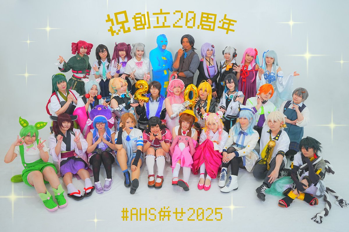 浅葱紅音（ｱｻｷﾞｸｵﾝ） (@Arikaze_cos) / Posts / X