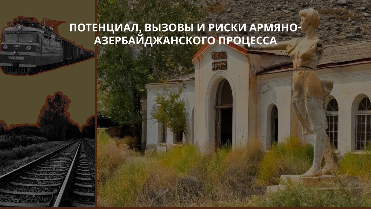 Rus: 👉 ypc.am/lineofcontact/…

Как известно, ссылаясь на ночное трехстороннее заявление от 9/10 ноября 2020 года, Россия претендует на ключевую роль в эксплуатации маршрута.

#Армения #Азербаиджан #LineOfContact #Armenia #Azerbaijan