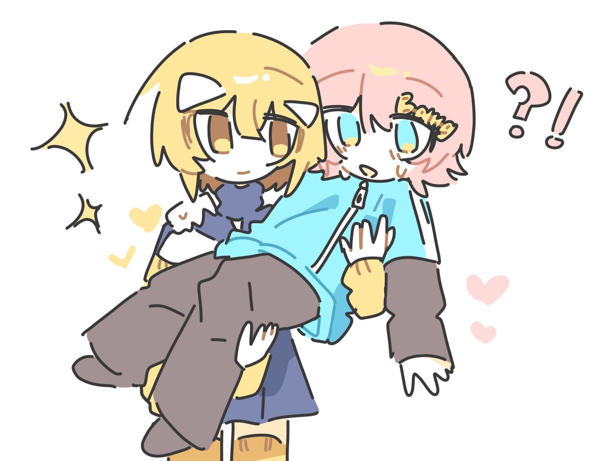 ♡♡♡様 ♡♡♡様