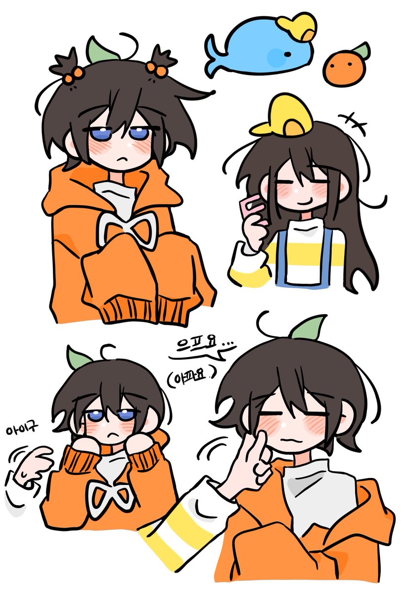 뮬이 (@mull1342) on Twitter photo 