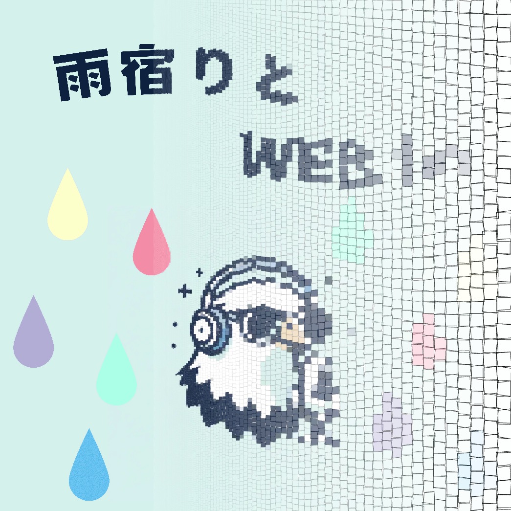 ArtmanKKeeth's tweet image. 久しぶりにp5jsで遊んでみた

openprocessing.org/sketch/2705195

#p5js #dailycoding #enjoycoding