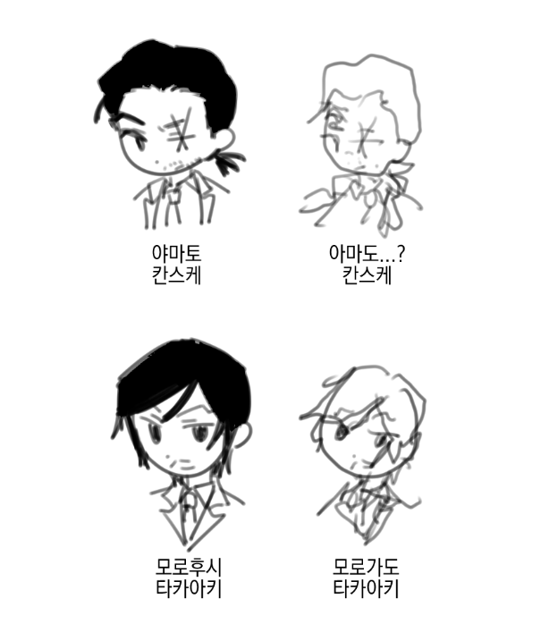 이 밈이 머릿속에서 사라지지않아