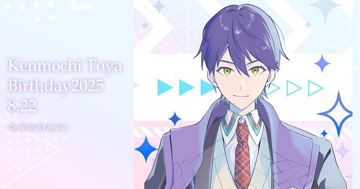 七宮(しちみや) on X: 