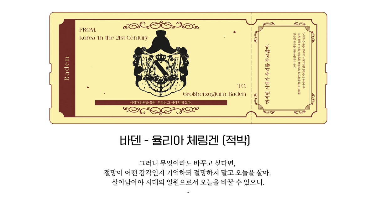 갈기 tweet media