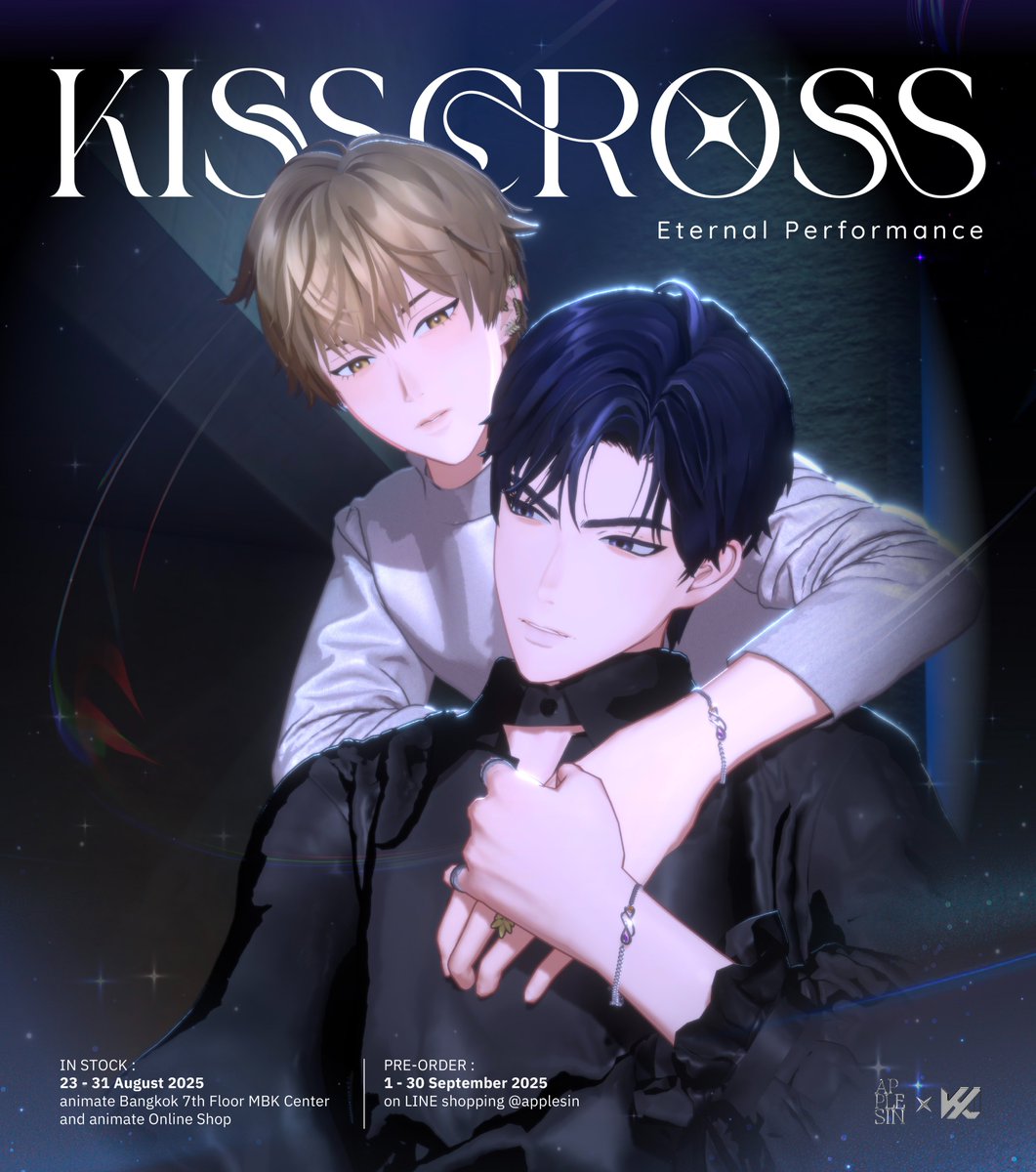 Applesin_es's tweet photo. Applesin x KissCross : Eternal Performance Bracelet

“Once distant stars, now crossed and united in an eternal performance.”

#ApplesinXKissCross #KissCross
── ⊹ ࣪ ˖♡˖ ࣪ ⊹ ──

รายละเอียดสินค้าและการสั่งซื้อ
สินค้ามี2ชนิด

✨1.Eternal Performance Bracelet : Silver 925 Limited Edition (50ชิ้น)
สร้อยข้อมือวัสดุเงินแท้925 ชุบโรเดี้ยม

วัสดุ : เงินแท้925 ชุบด้วยโรเดี้ยม ,Cubic Zirconia
ขนาดสร้อยข้อมือ : ความยาว 16 เซนติเมตร ส่วนปรับขยาย 4 เซนติเมตร

สินค้าทุกชิ้น ได้รับSpecial Effect Photocards 2 ชิ้น ( Saint 1 ชิ้น,Yu 1 ชิ้น)

ราคา: 2690.-

การสั่งซื้อ : สร้อยข้อมือ Limited Edition วัสดุเงินแท้925 จำหน่ายที่หน้าร้าน animate Bangkok 7th Fl. MBK Center และ animate Bangkok Online Shop ตั้งแต่วันที่ 23 - 31 สิงหาคม 2568
*คุณลูกค้าสามารถแจ้งทางแคชเชียร์และชำระเงินพร้อมรับสินค้าที่หน้าแคชเชียร์ได้เลย

หลังจากระยะเวลาที่กำหนด สามารถสั่งซื้อได้ผ่านช่องทาง Line Shopping: @ Applesin

*สินค้าเป็น Limited Edition ผลิตจำนวนจำกัด 50ชิ้น โดยไม่มีการRestockภายหลัง

── ⊹ ࣪ ˖♡˖ ࣪ ⊹ ──

✨2.Eternal Performance Bracelet: Brass Edition (ไม่จำกัดจำนวน)
สร้อยข้อมือวัสดุทองเหลืองชุบโรเดี้ยม

วัสดุ : ทองเหลือง ชุบด้วยโรเดี้ยม ,Cubic Zirconia
ขนาดสร้อยข้อมือ : ความยาว 16 เซนติเมตร ส่วนปรับขยาย 4 เซนติเมตร

สินค้าทุกชิ้น ได้รับ Random Photocard 1ชิ้น  (Saint or Yu)
- โฟโต้การ์ดพิมพ์ธรรมดา ได้รับ1ใบ สุ่มจาก2เมมเบอร์

ราคา: 1690.-

การสั่งซื้อ : สร้อยข้อมือ Brass Edition เปิดพรีออเดอร์วันที่ 1-30 กันยายน 2025
ผ่านช่องทาง Line Shopping: @ Applesin
*สามารถสั่งซื้อได้ไม่จำกัดจำนวนในรอบพรีออเดอร์ และจะได้รับสินค้าประมาณช่วงปลายเดือนตุลาคม 2025

── ⊹ ࣪ ˖♡˖ ࣪ ⊹ ──
✨รับชมตัวอย่างสินค้าจริง (เฉพาะรุ่นSilver925) ได้ที่ Cross My Heart Exhibition , animate Bangkok 7th Floor MBK Center ตั้งแต่วันนี้ - 31 สิงหาคม 2568

* ชิ้นงานที่โชว์ในนิทรรศกาลเป็นชิ้นงานตัวอย่าง อาจมีรายละเอียดปรับเปลี่ยนเล็กน้อยเมื่อสินค้าจำหน่ายจริง

หมายเหตุ
สร้อยข้อมือ Silver925 Limited Edition และ Brass Edition มีดีไซน์ที่เหมือนกัน การชุบพื้นผิวและบรรจุภัณฑ์แบบเดียวกัน ต่างกันเฉพาะในส่วนของแถมโฟโต้การ์ด และวัสดุโลหะของสร้อยข้อมือ

สอบถามสินค้า:
Line Official:  @ Applesin (มี@นำหน้า) 
Facebook : https://t.co/ecoc9UhPge