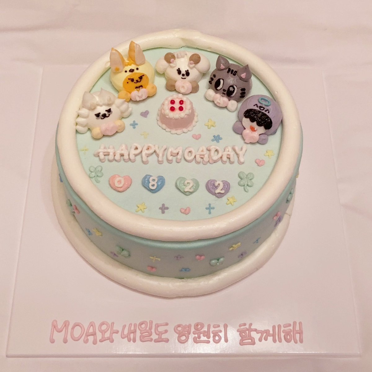 hanpen_mimi's tweet photo. ꒰ঌ｡*⑅ 𝙷𝙰𝙿𝙿𝚈 𝙱𝙸𝚁𝚃𝙷𝙳𝙰𝚈 𝙼𝙾𝙰 ⑅*｡໒꒱
　　　 　 𝟸𝟶𝟸𝟻.𝟶𝟾.𝟸𝟸 🎂
世界中のMOAちゃん！
お誕生日おめでとう💞✨

모아와 내일도 영원히 함께해 𖤐·̩͙ 

#HAPPY_MOA_DAY
#6thMOAnniversary
#MOAandTXTTo6ether 
#투바투와모아6년의내일도함께해 https://t.co/qVvfbpcerw