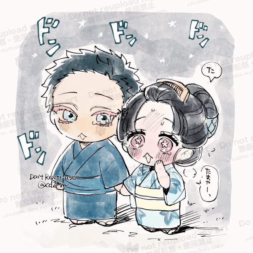 限界❄︎赤むす【い03】 tweet media