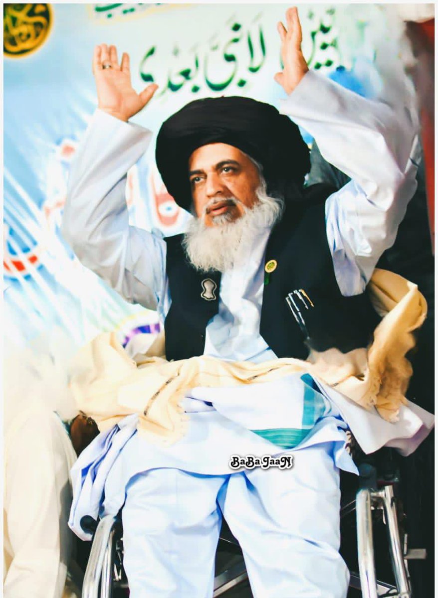 12
بابا جان کا اعلان آج بھی زندہ ہے: مسجدوں کا تقدس ہماری غیرت ہے۔
#MasjidWazirKhan