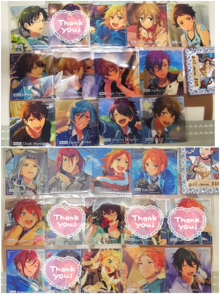 【交換】あんスタ 10周年 ポップアップ ショップ スクエア クリアカード

提供：画像
求：ジュン/紅郎/創

ジュン含むご交換優先
郵送にて
よろしくお願い致します。