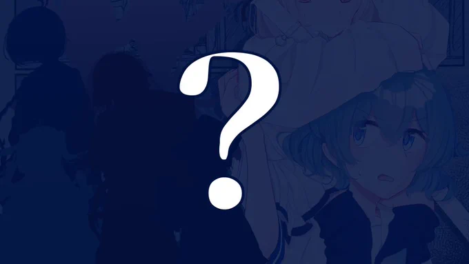 ??????