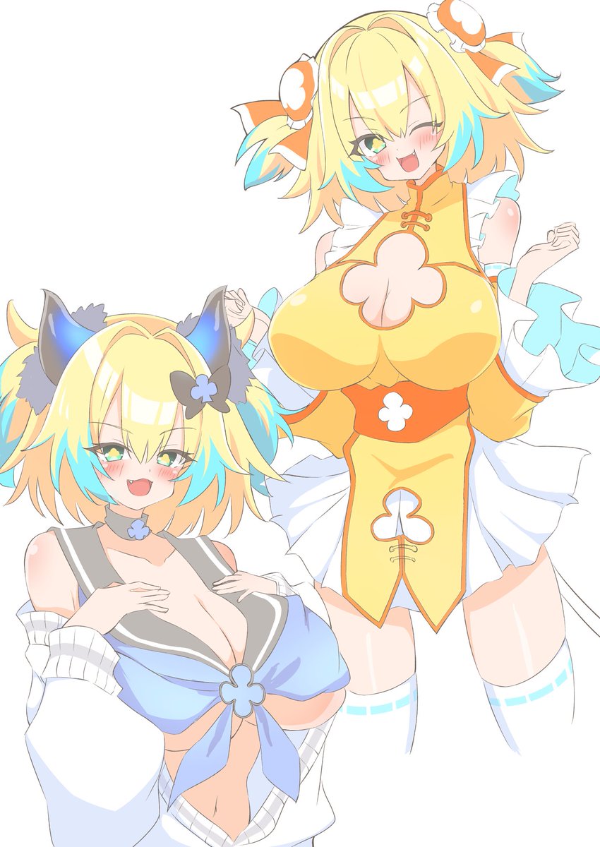 skks (@gabu_g2) on Twitter photo 