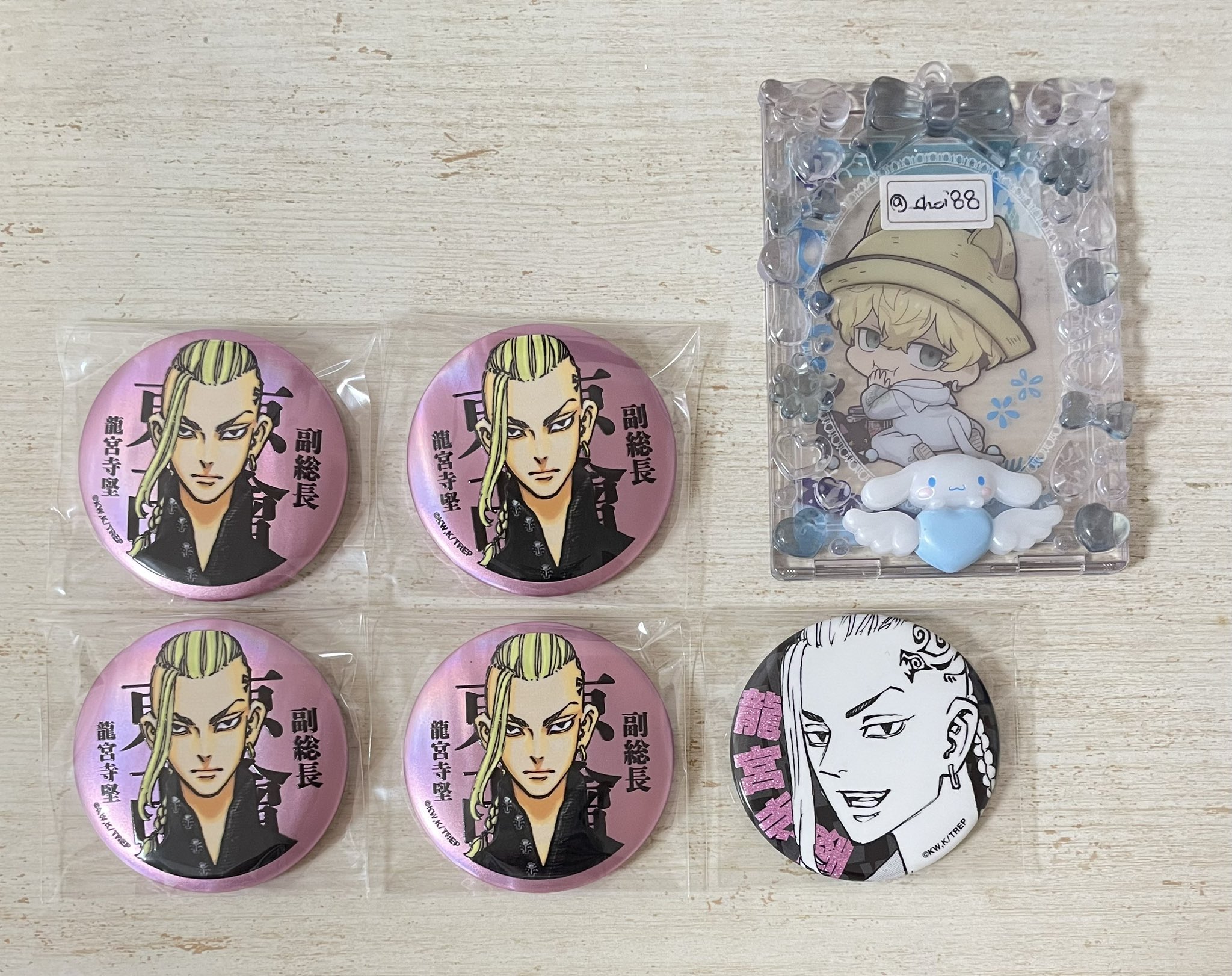 東京リベンジャーズ 原画展 龍宮寺堅 ドラケン 缶バッジ まとめ売り 東京リベンジャーズ 龍宮寺堅 ドラケン 缶バッジ アクスタ