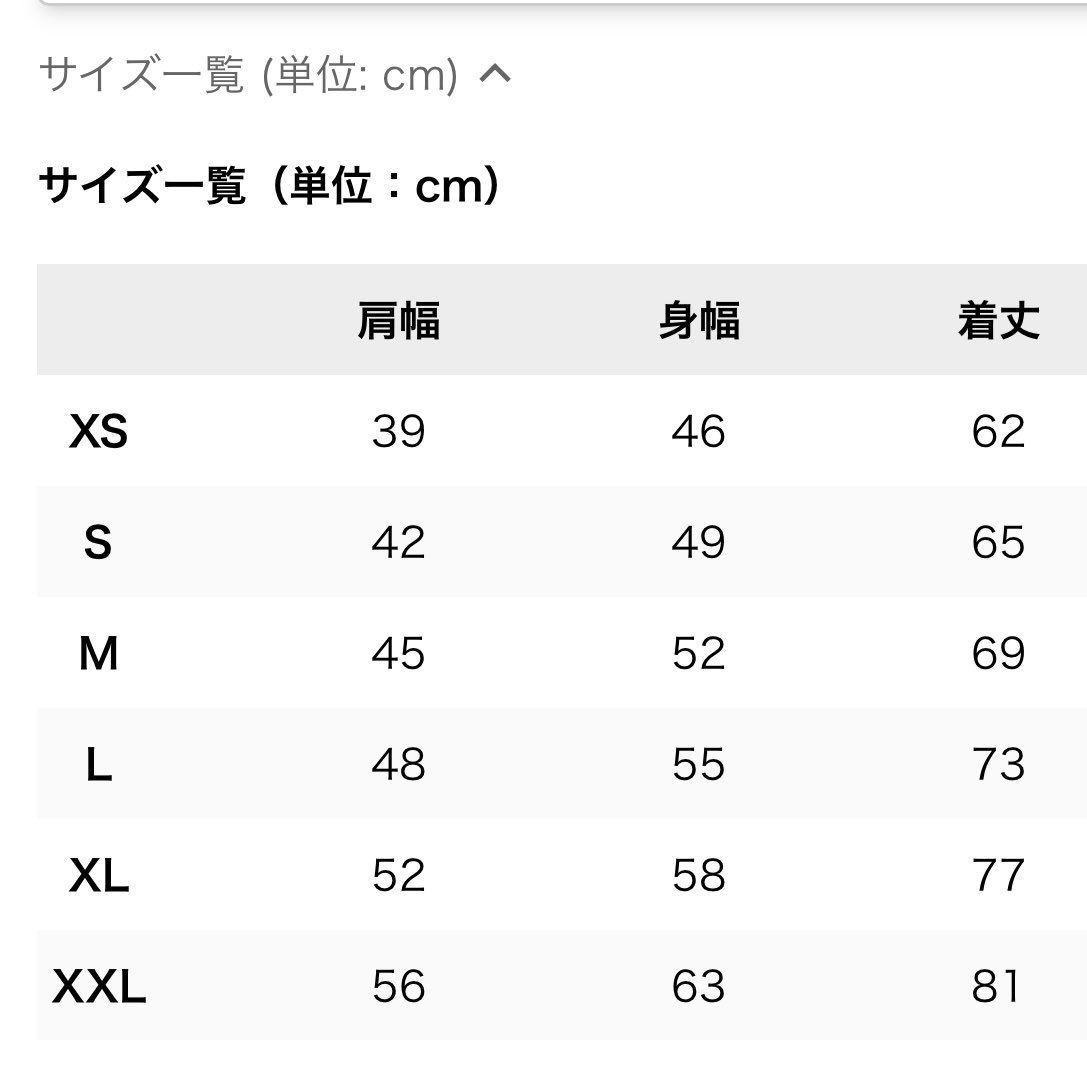 chapter 1
 5.6オンス　ロングTシャツの
サイズ詳細になります
