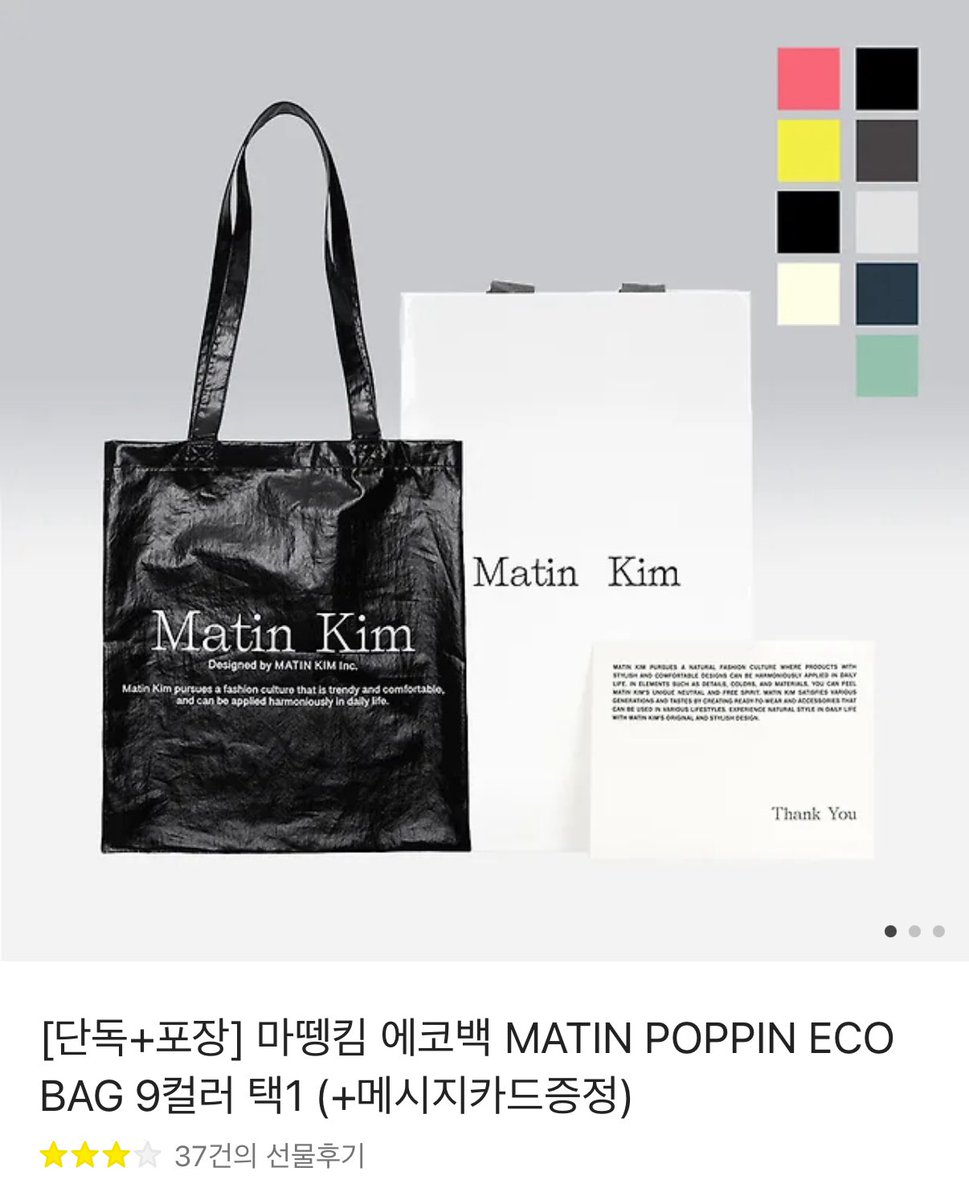 🐾대리티켓팅/티켓양도/취켓팅/아옮🐾 tweet media