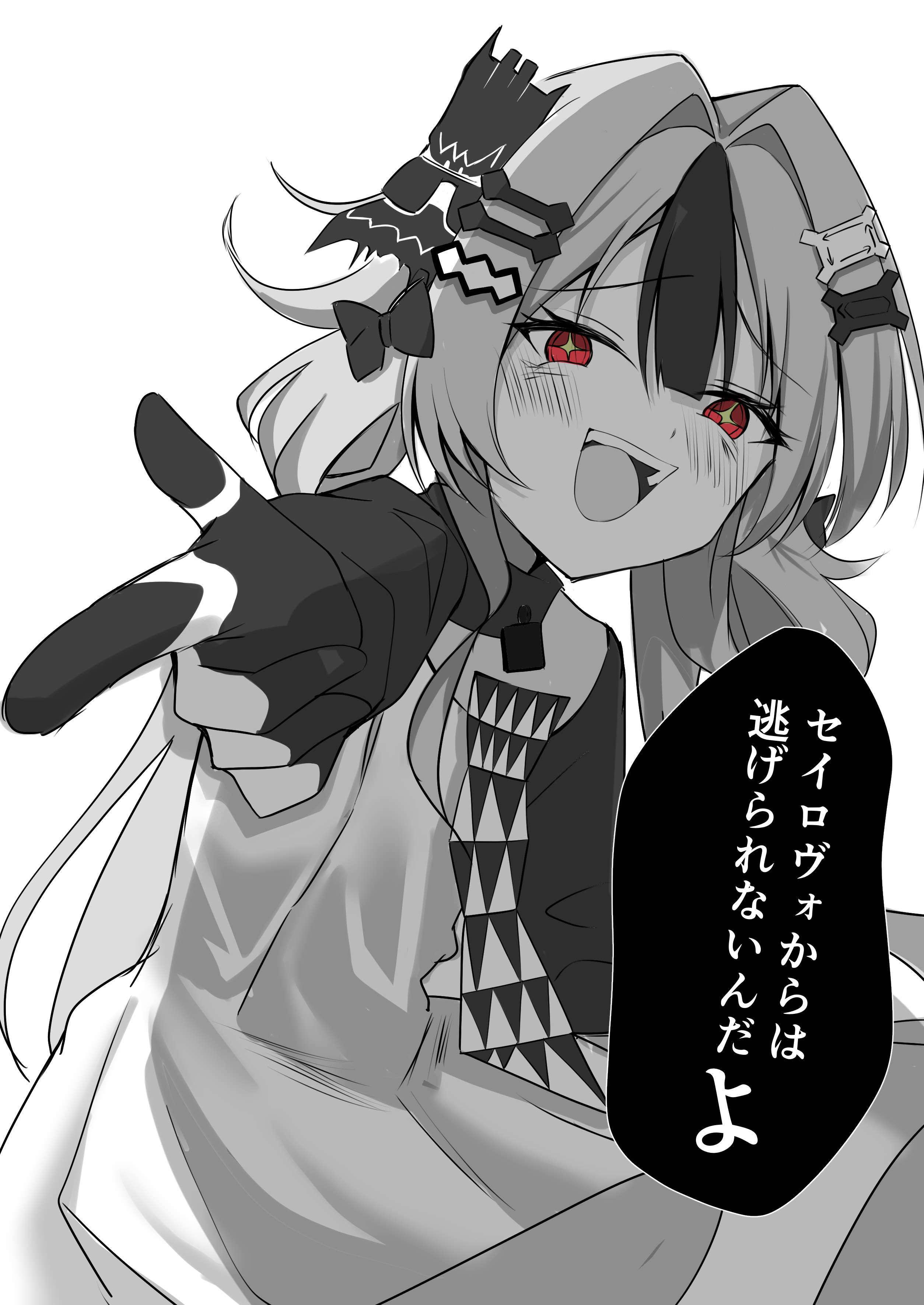 プリンちゃん（感謝） マジで感謝! - 検索 / X