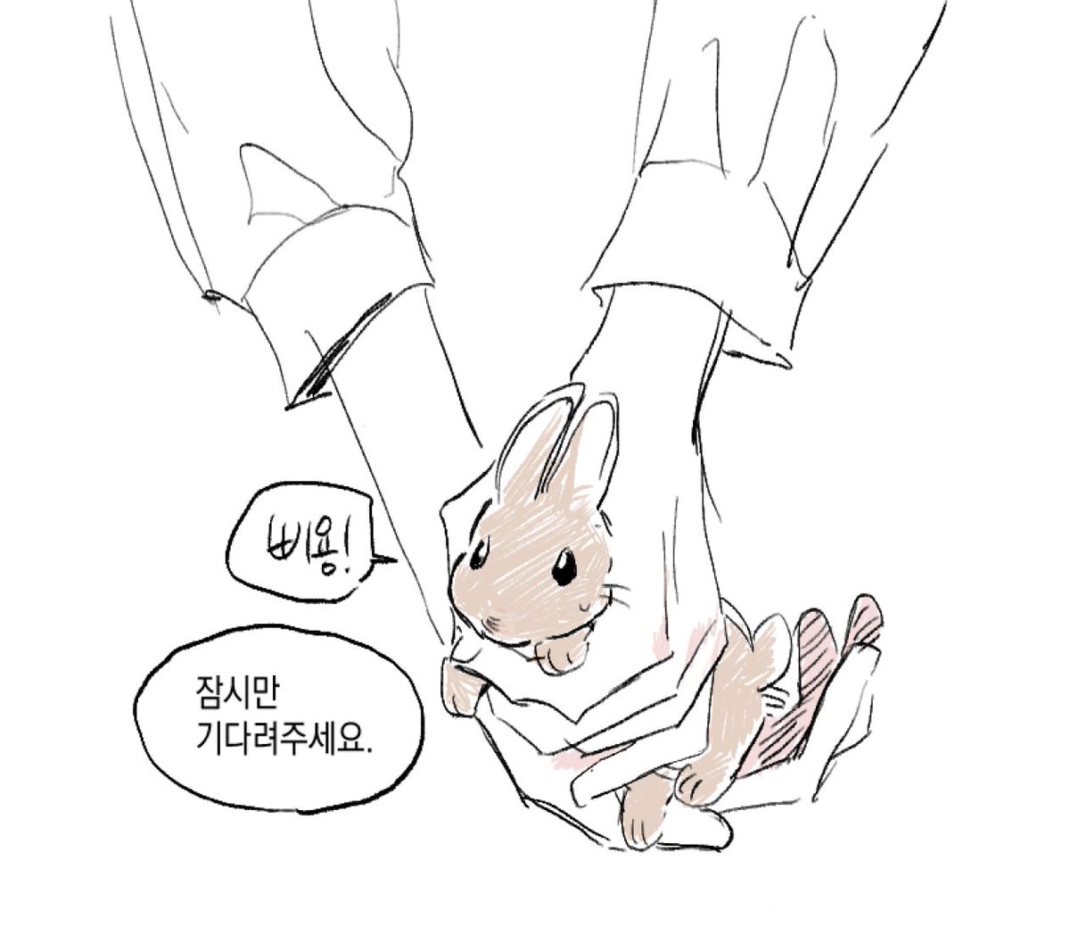 sehpui's tweet photo. 늑대가되

앝뵤 https://t.co/SnSdTwiyaN