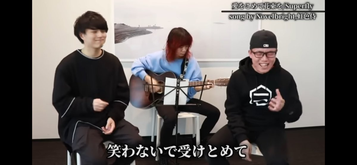 ふと雄大くんとずま兄のコラボ見たくなって見てるけどやっぱえぐいわこれ