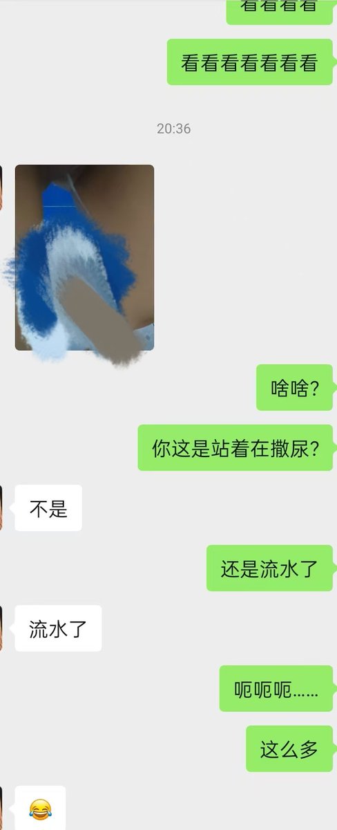 yzh0731's tweet photo. 没有文案 https://t.co/1PBpP7FymU