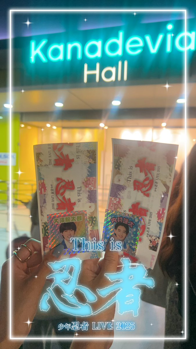 SOTAPYON5's tweet photo. 今日も大澤の人と☺️🫶🏻🌟 https://t.co/x5gXRZFPA1