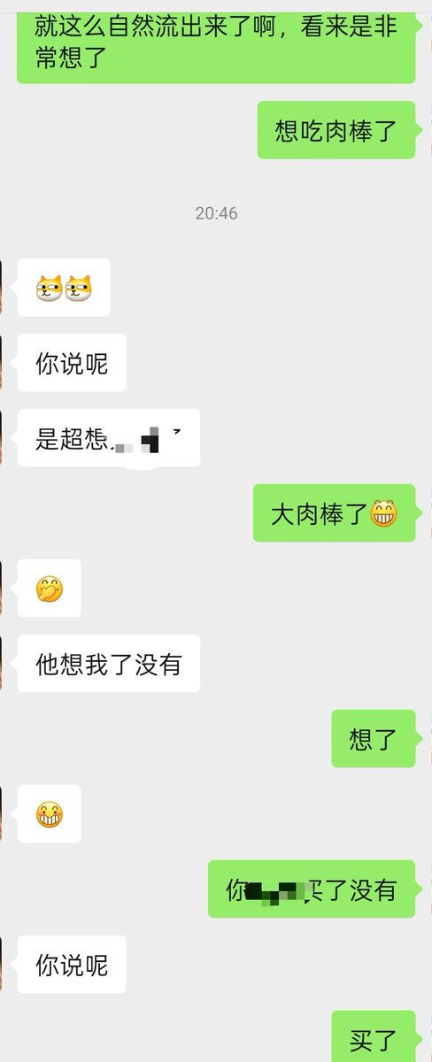 yzh0731's tweet photo. https://t.co/6tv1wX9V6M