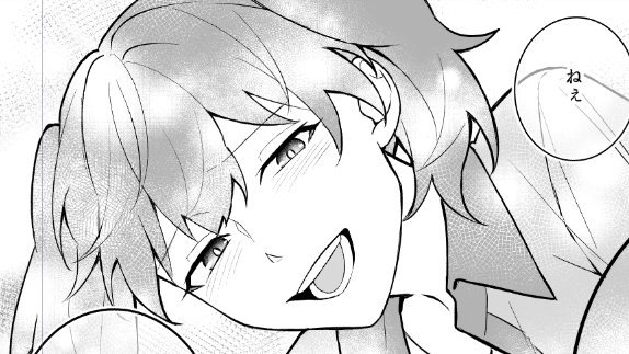 可愛く描けたが、ちょっと大人びてしまった