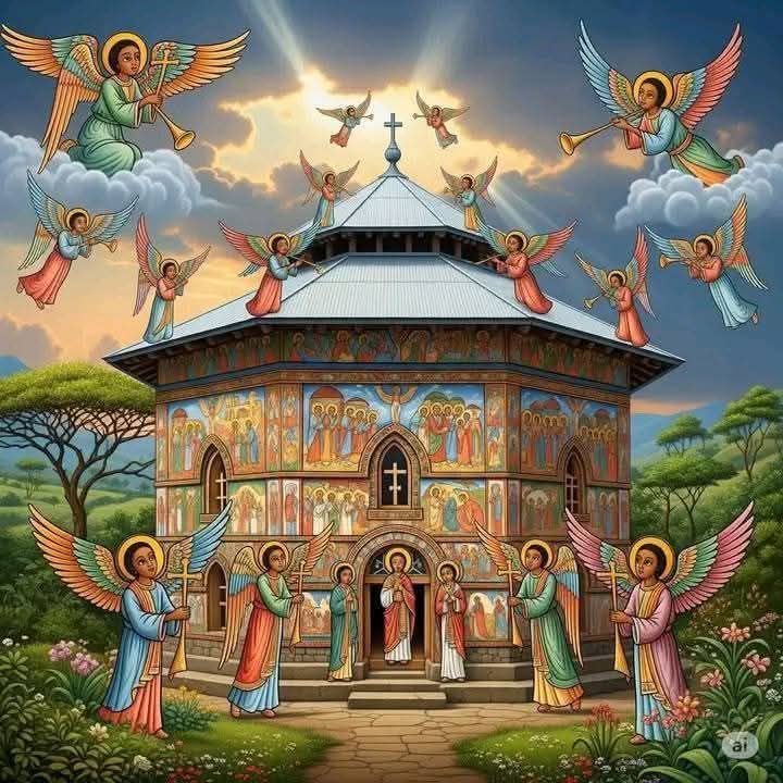 "ሁሉን የፈጠረ ሁሉን የጀመረ ሁሉንም የፈጸመ ሁሉን የያዘ ሁሉንም የጨበጠ እግዚአብሔር መላእክትና የመላእክት አለቆች መናብርትና : ሥልጣናት አጋእዝትና ኃይላት ፀሐይና ጨረቃ ከዋክብትም ድርገታትም የሚሰግዱለት ተገዥዎቹና ግዛቱ ጉልቱም ናቸውና...