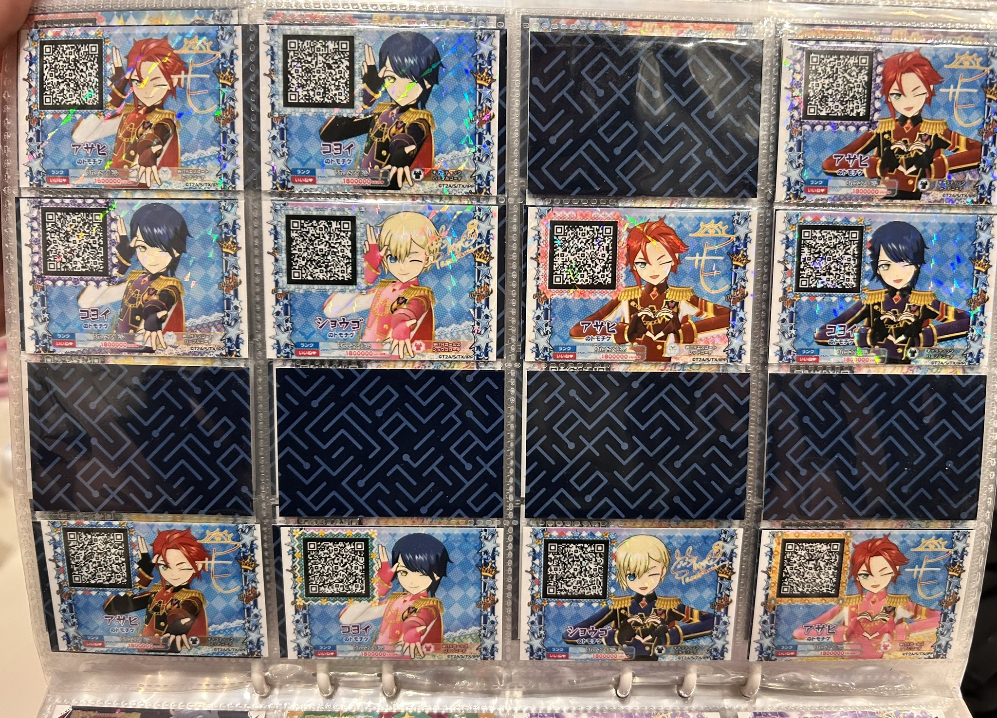 ゴリプリ様 リクエスト 2点 まとめ商品 ゴリラの5様 リクエスト 2点 まとめ商品
