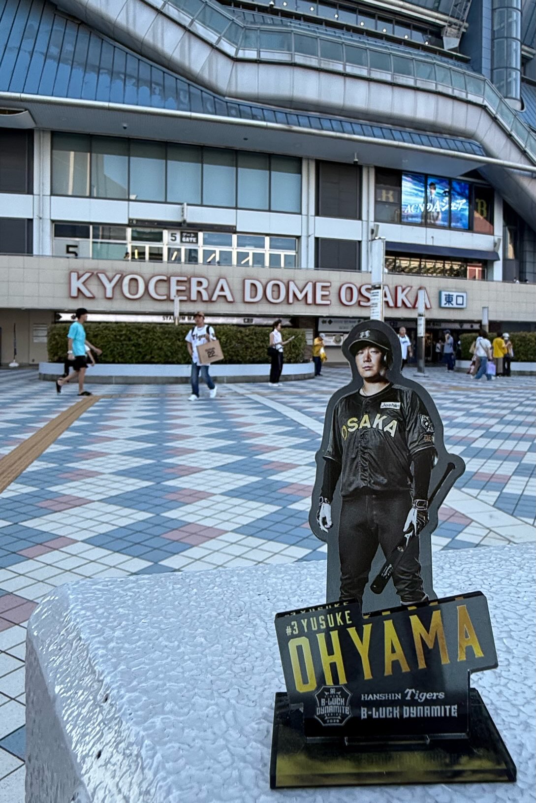 阪神タイガース B-LUCK DYNAMITE 大山 S 阪神タイガースは球団創設90周年！「TIGERS B-LUCK DYNAMITE