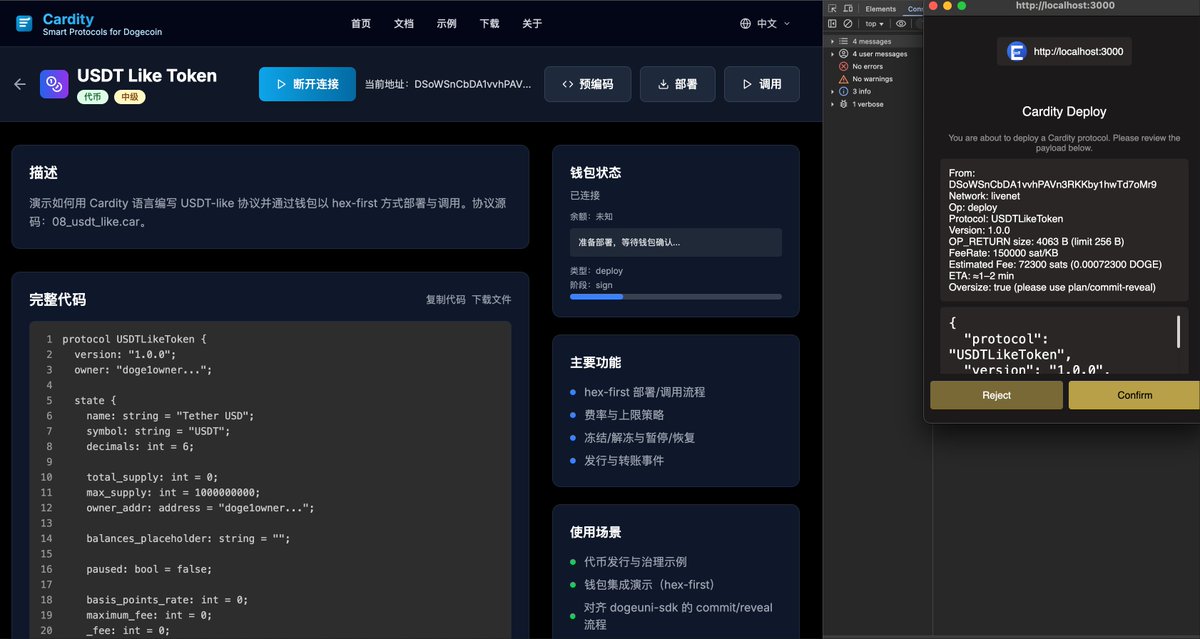 SONG 🌕 DOGE tweet media