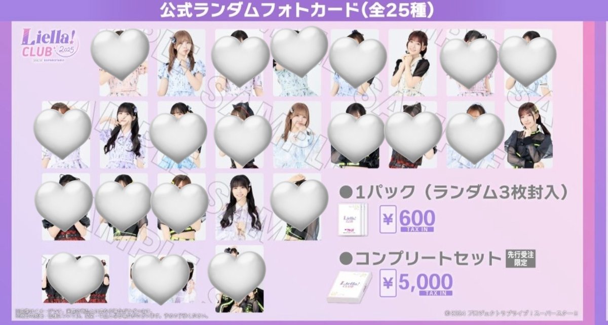 거래계 tweet media