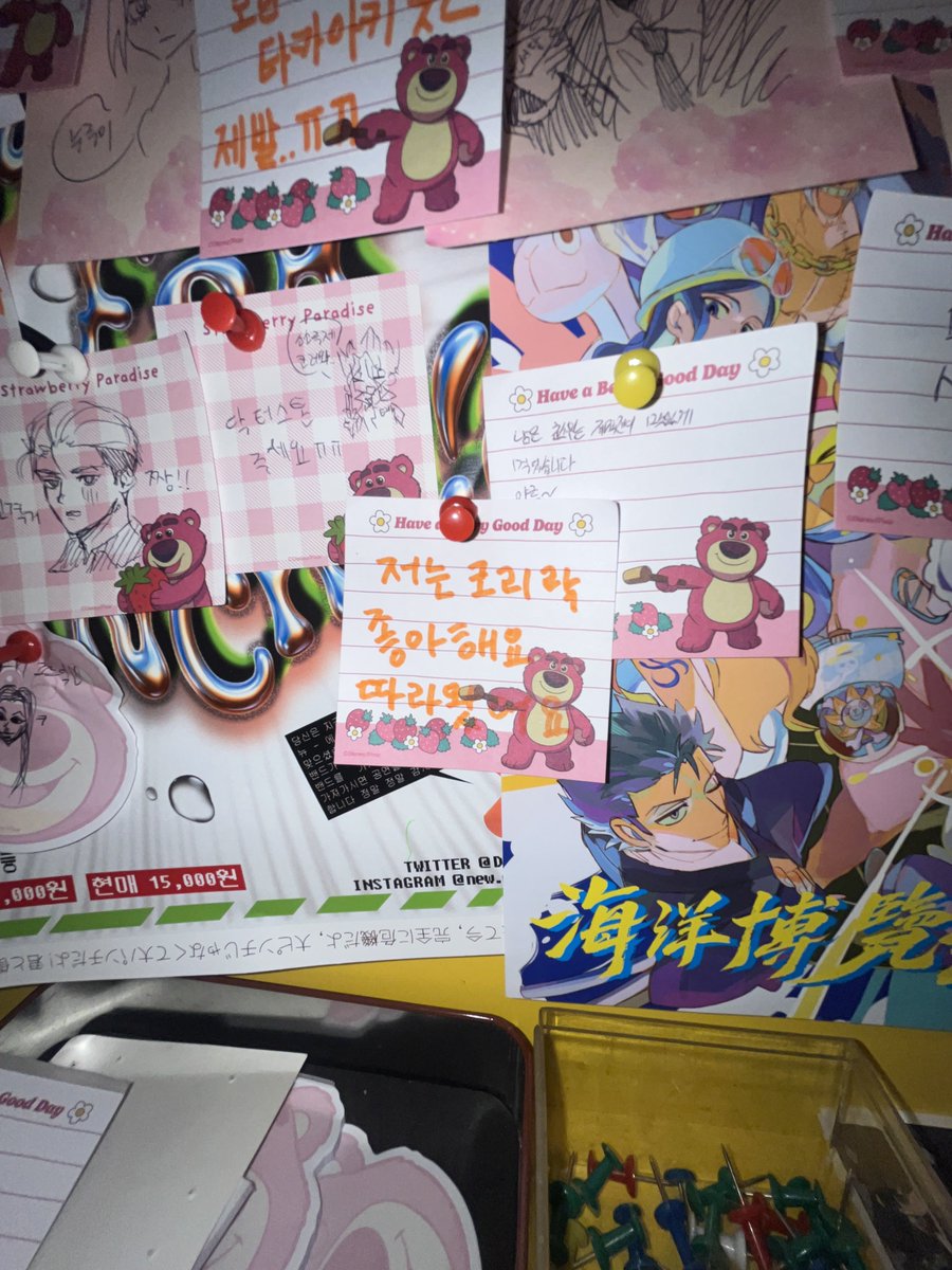 ໊ tweet media