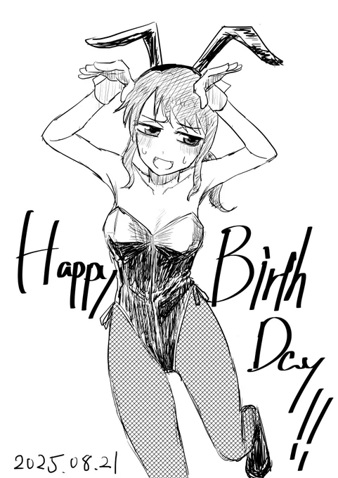 #黄前久美子生誕祭2025 