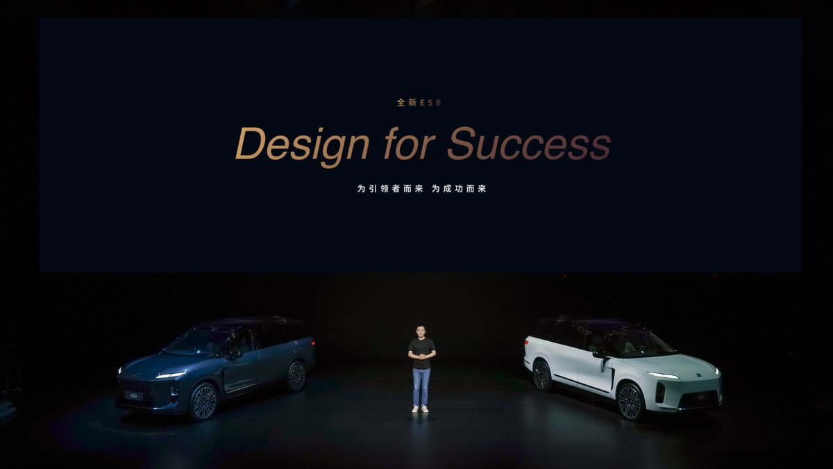 NIOGlobal's tweet image. On August 21, 2025, NIO’s Premium Flagship SUV, the All-New ES8, was officially unveiled and opened for pre-orders in China. The six- and seven-seater variants of the Executive Premium Edition are priced from RMB 416,800, or from RMB 308,800 with the battery subscription plan of…