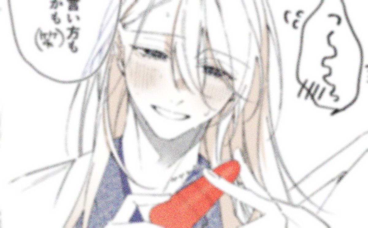 勇誠ページです⭐︎ OPPOSITE(ディレル6502) (@Dyrell6502) / X