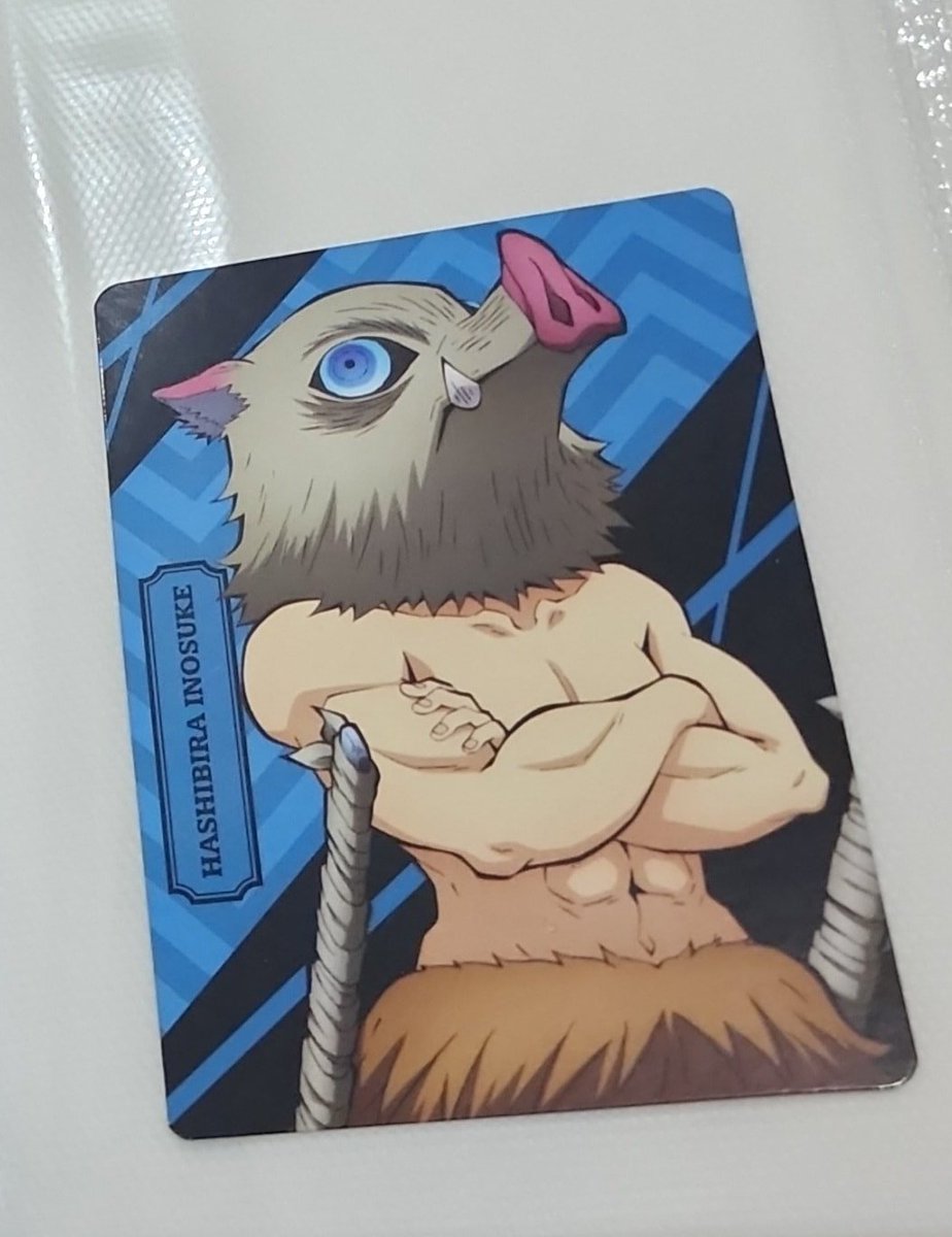 tsumtsum tulang belakang tweet media