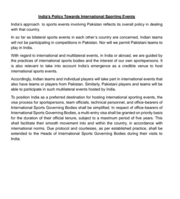 What a let down from a party- the BJP, that runs the Union Government and gives certificates of nationalism to others. 

Pakistan has BOYCOTTED the Hockey Asia Cup in India. It is NOT coming.

What courtesy and international norm is it following??

The BJP’s Union Government sent