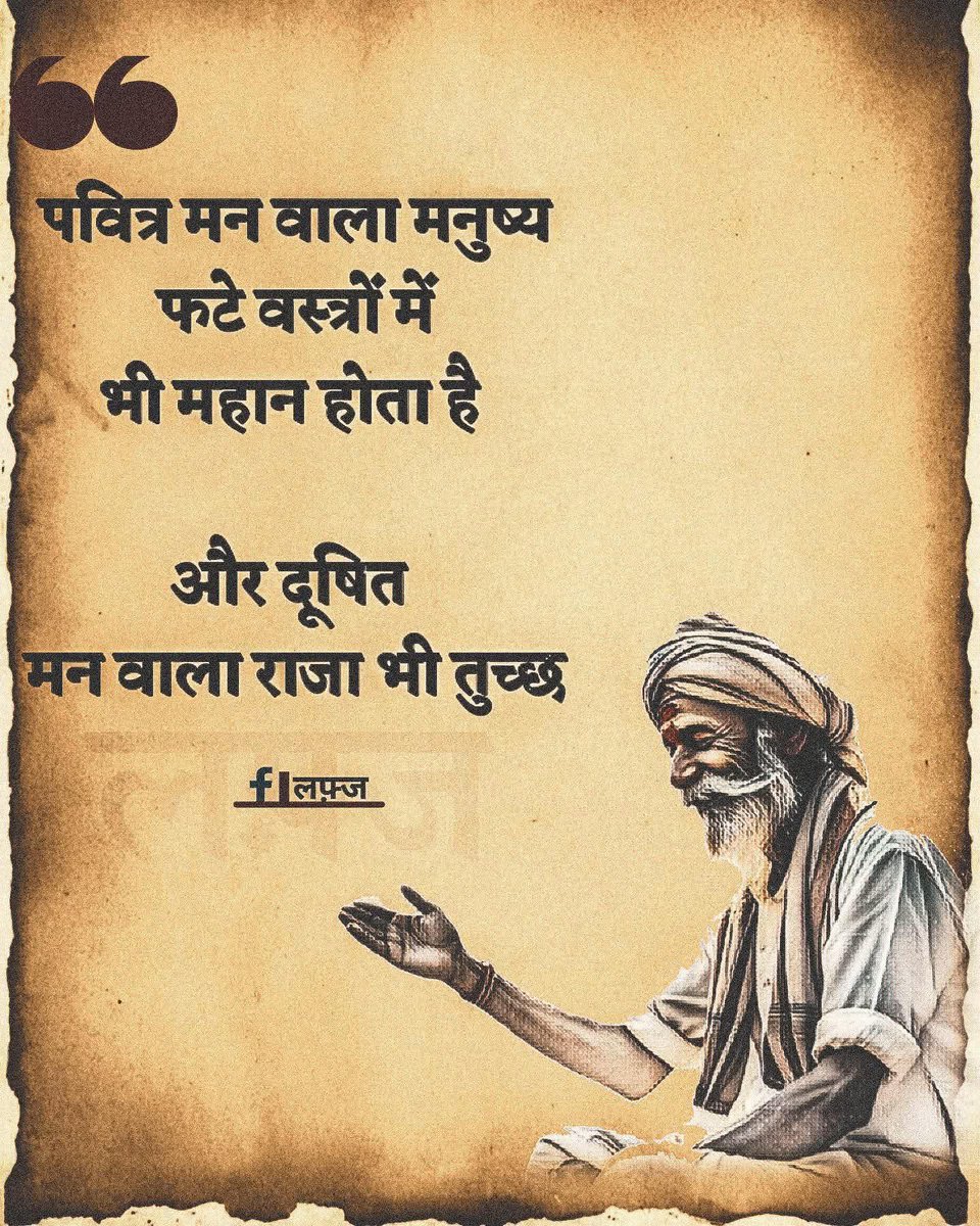 Rakesh kaswan (@rakeshkaswan55) on Twitter photo 
