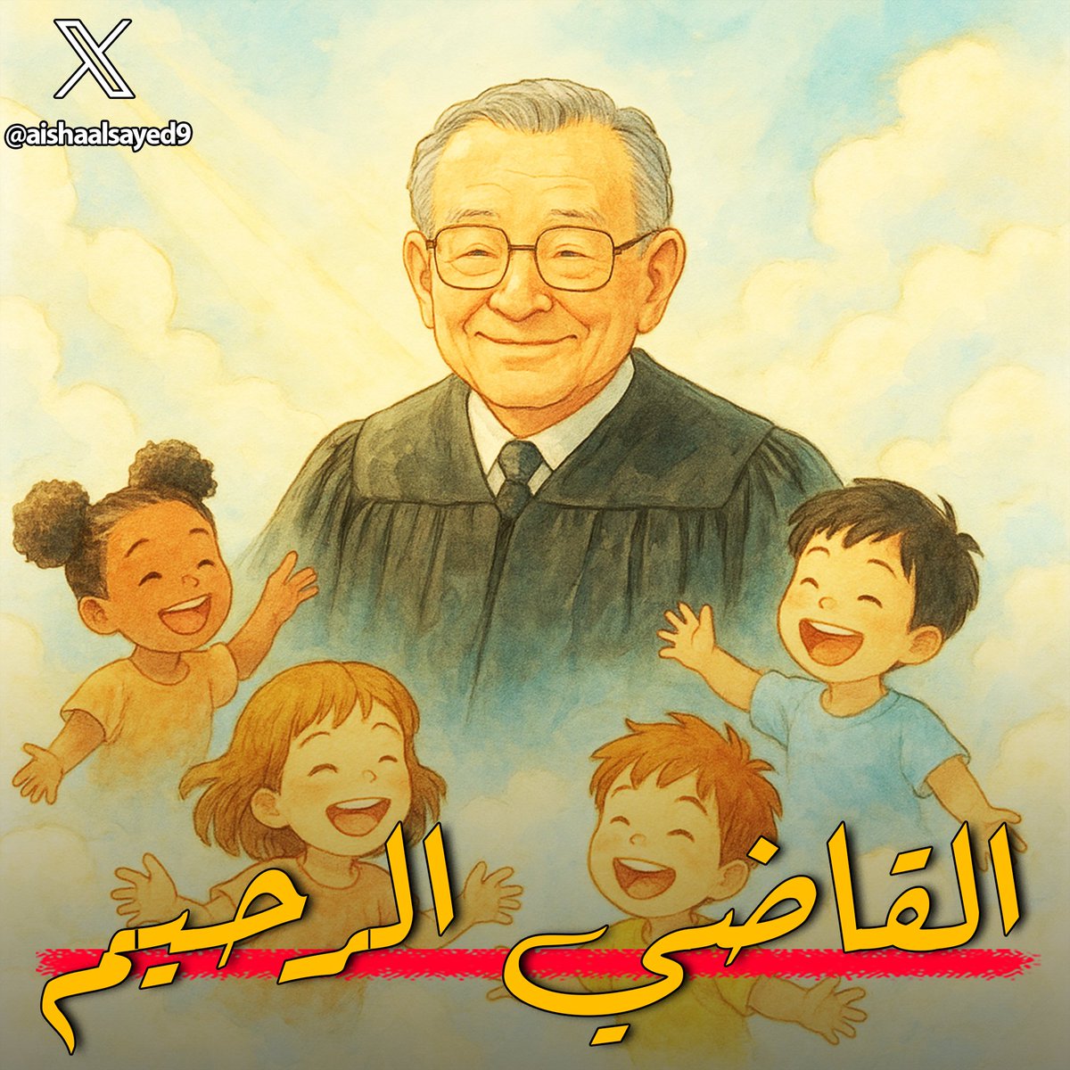 @احلام صايغ (@ahlamsaygh) on Twitter photo 