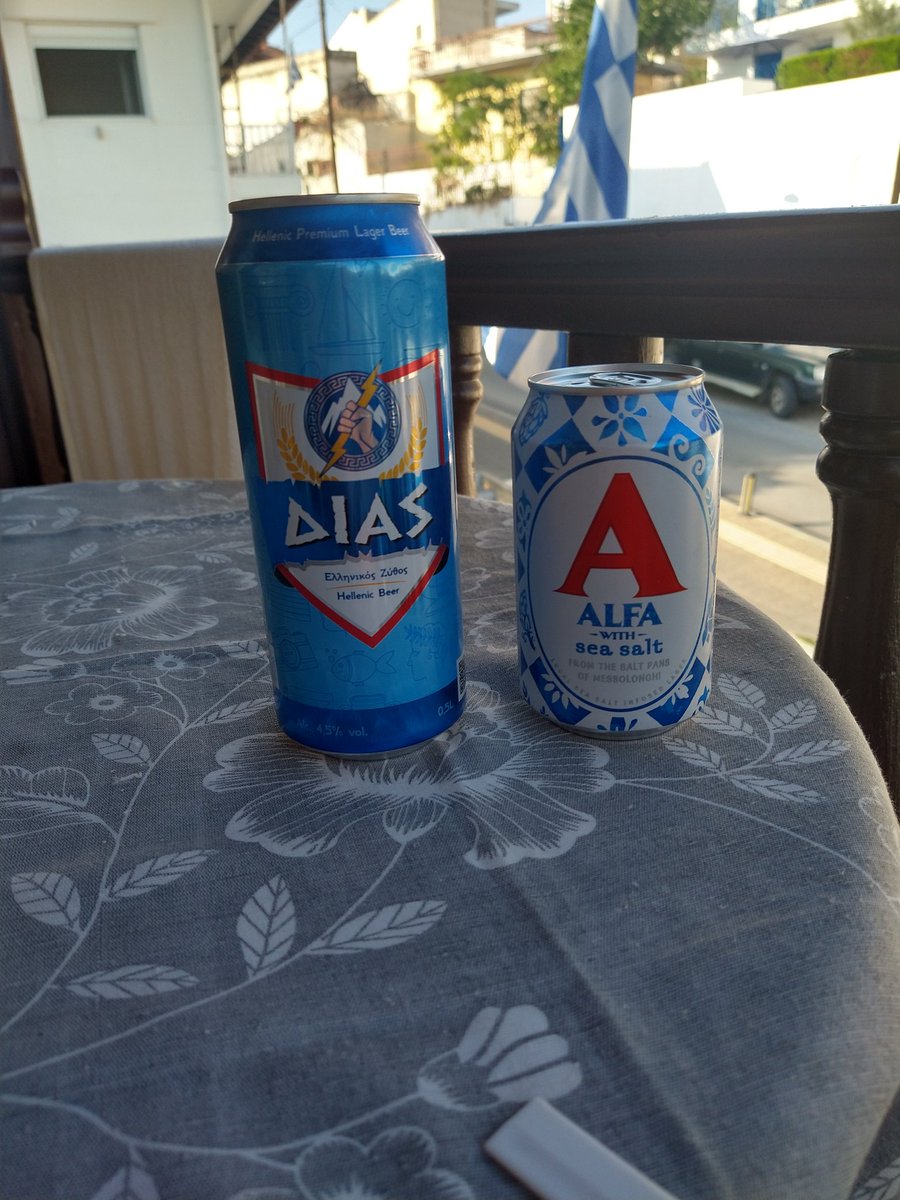 U Grčkoj se pije pivo iz Katerinija i pivo sa morskom solju iz Mesolongija na Krfu.