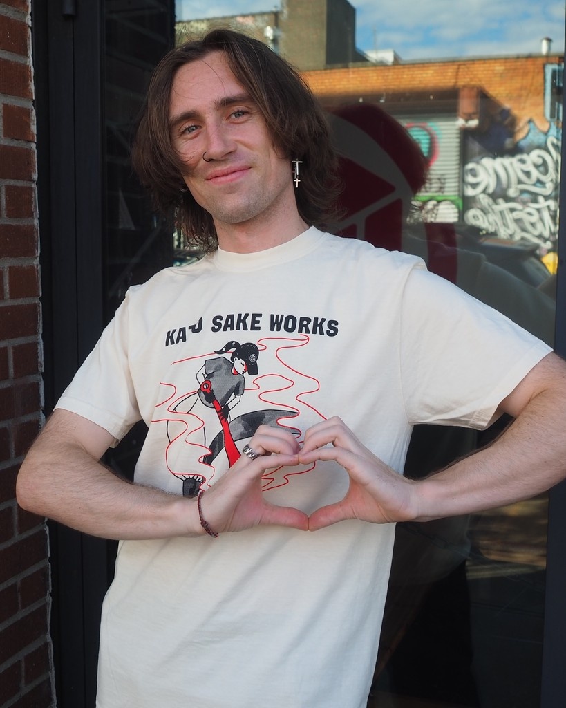 Kato Sake Works tweet media