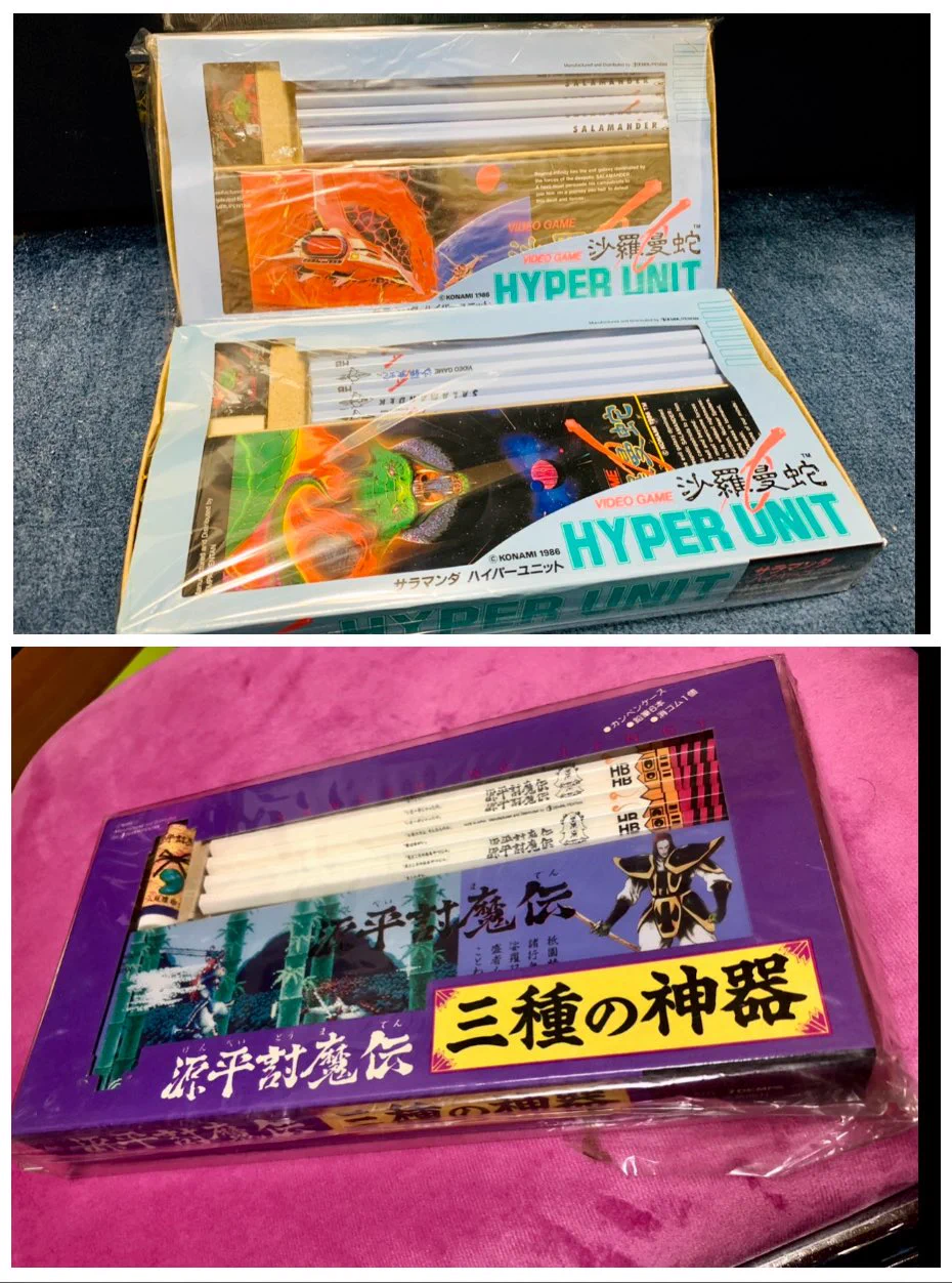 桜田名人 on X: 