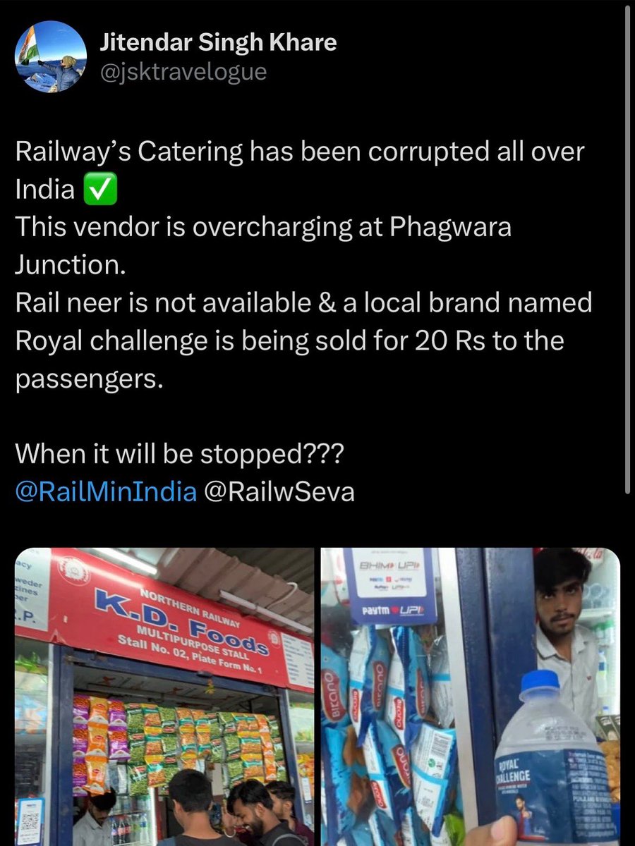 jsktravelogue's tweet photo. स्टेशन पर निर्धारित मूल्य से अधिक दाम पर बिक रहा था लोकल पानी तो यात्री ने कर दी Twitter पर Complain 🧐
Twitter पर शिकायत करने पर Stall 7 दिन के लिये बंद किया गया और जुर्माना भी लगाया गया ✅
#trainjourney #railwayscam #railneerscam #jsktravelogue https://t.co/XtOrLPwQIC