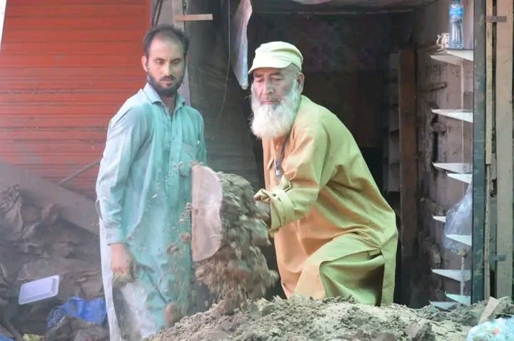 Hammad Azam tweet media