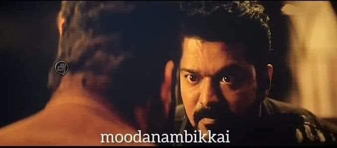 விஜய்க்கும் அவன் கட்சிக்காரனுங்களுக்கும் உண்மையிலே பெரியார் கொள்கைகள படிச்சுருப்பாங்க, அத அடுத்த தலைமுறைக்கு கொண்டு போவாங்கன்னு நினைக்குறதுக்கு பேரு தான் மூடநம்பிக்கை! 

இந்த மாதிரி மூடநம்பிக்கைய ஒழிக்க தான் கிழவன் 95 வயசுவரை போராடுனாரு!