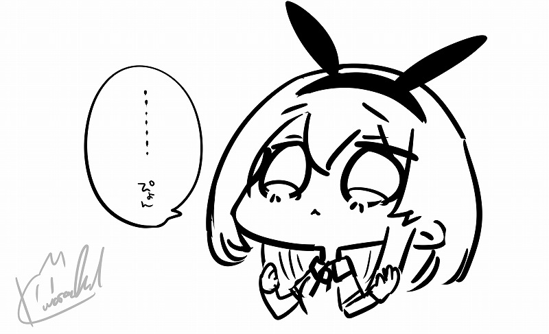 日付も過ぎたしで微妙な顔 